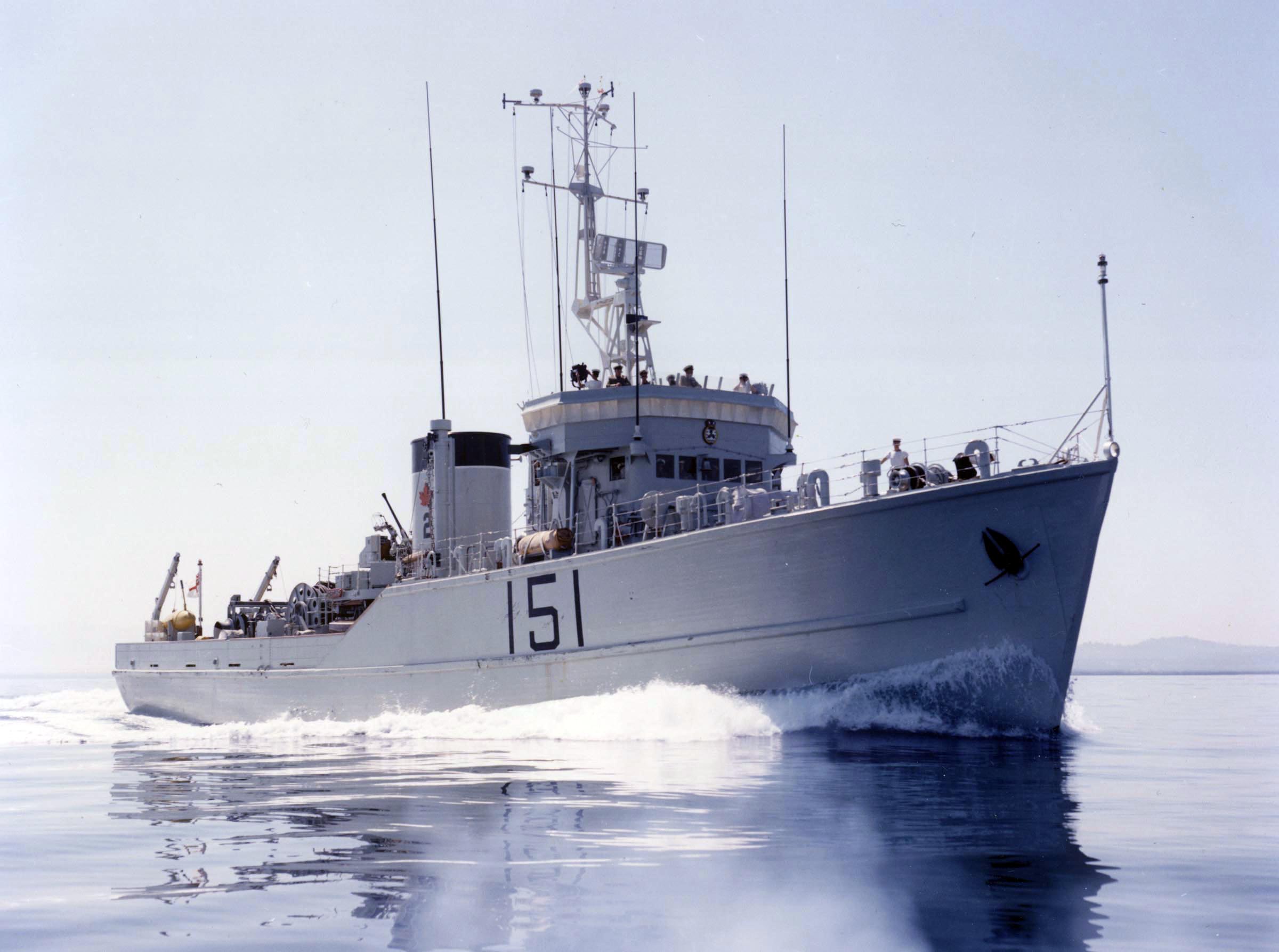 HMCS FORTUNE