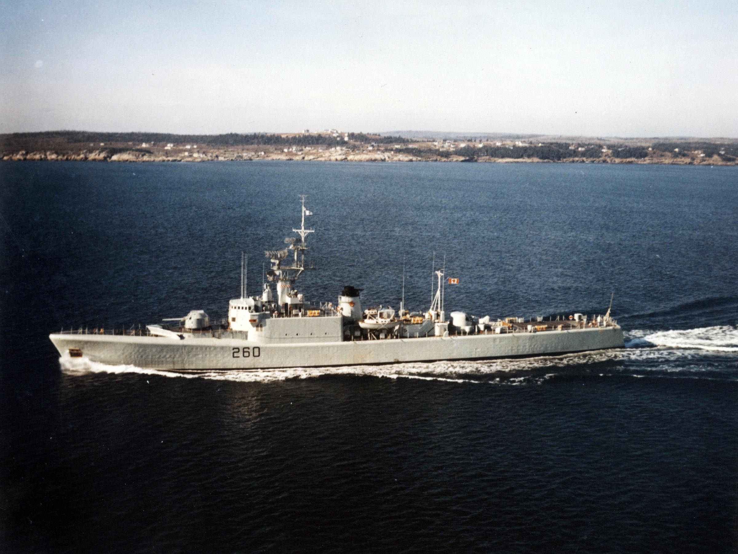 HMCS COLUMBIA (2nd)