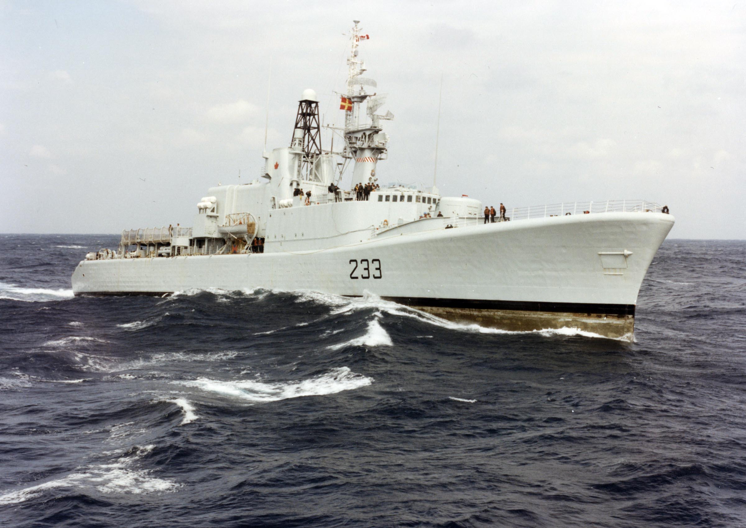 HMCS FRASER (2nd)
