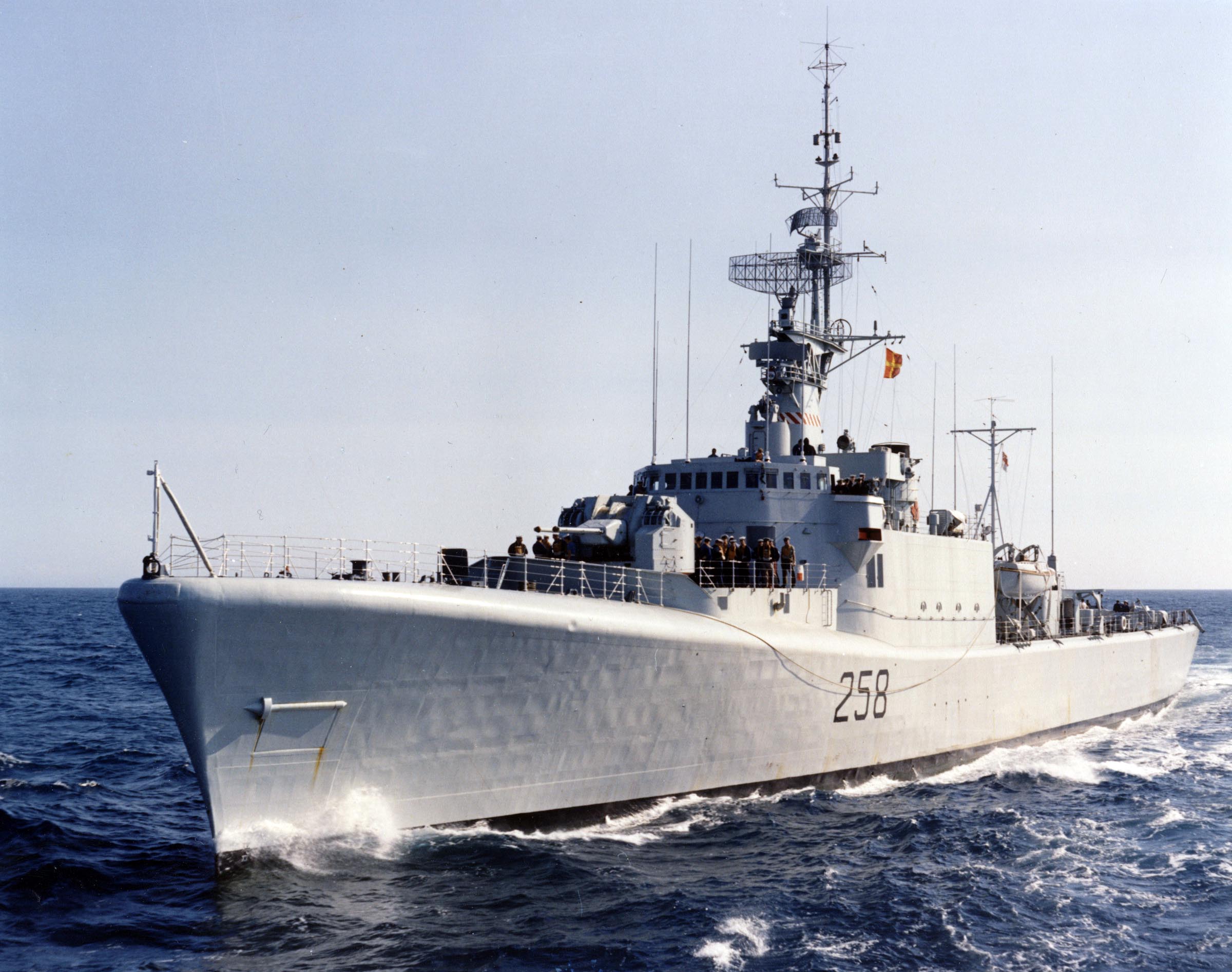 HMCS KOOTENAY (2nd)