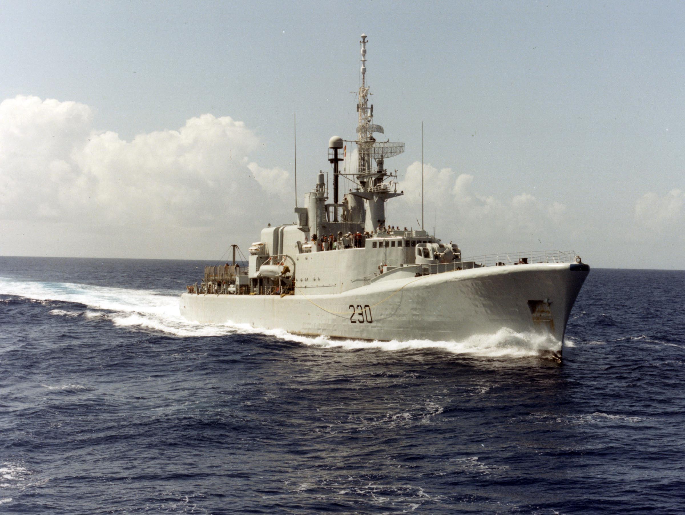 HMCS MARGAREE (2nd)