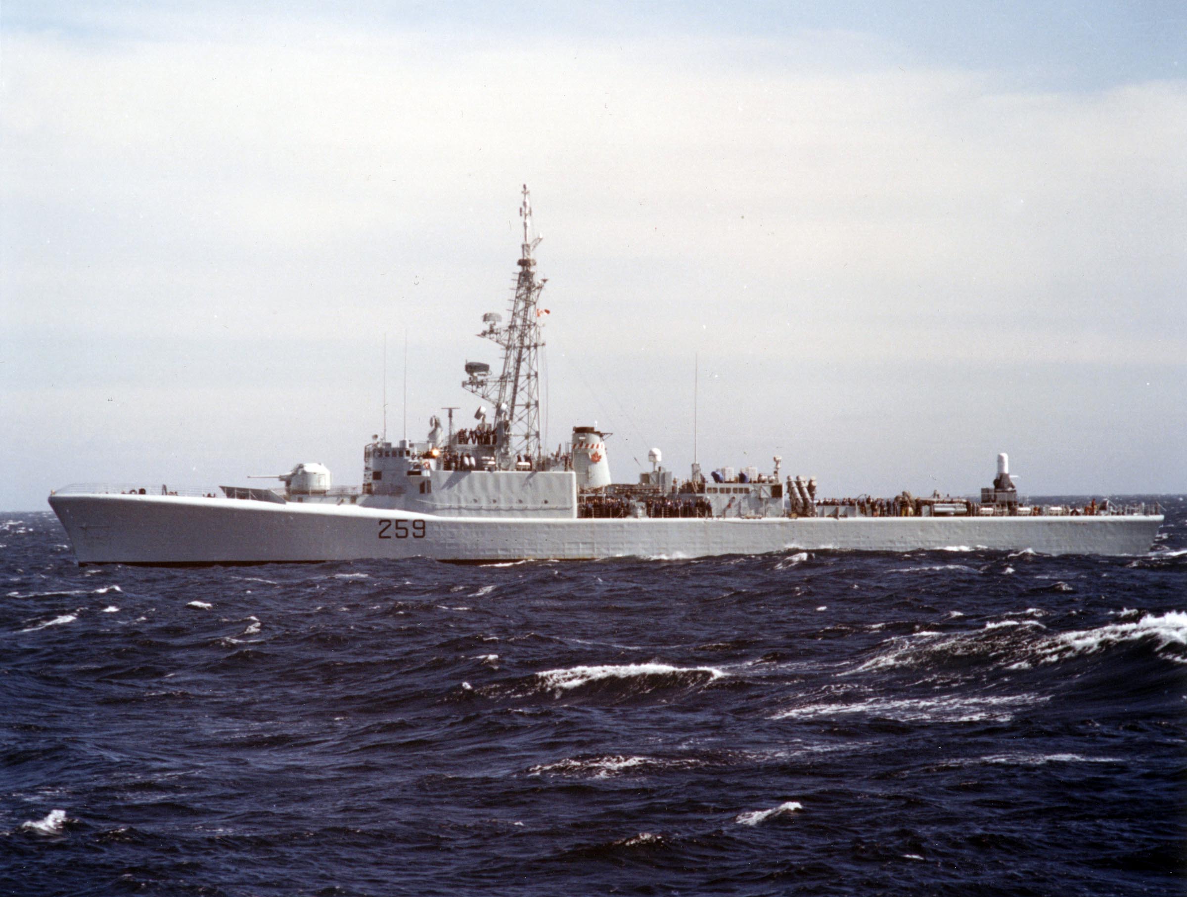 HMCS TERRA NOVA