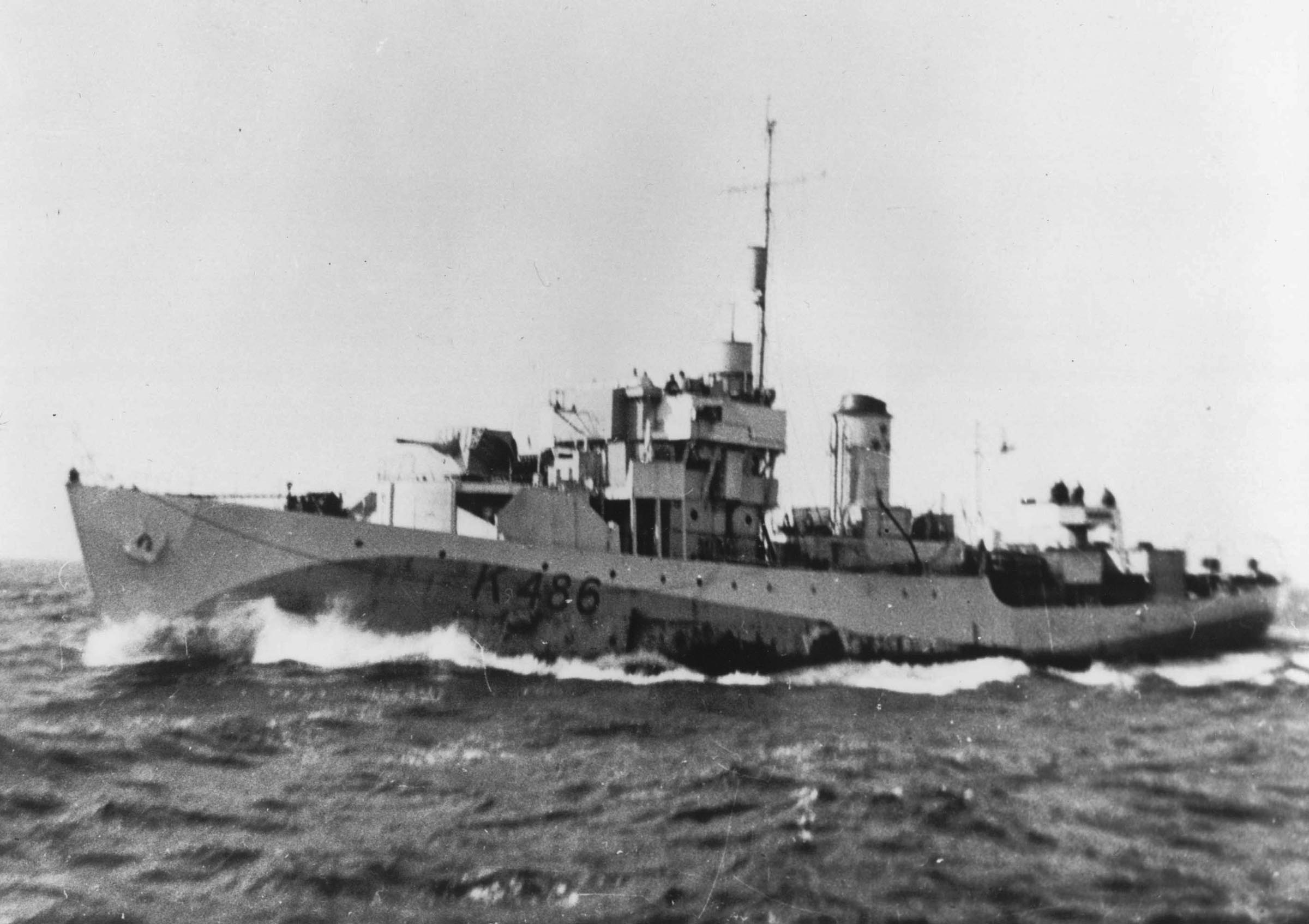 HMCS FOREST HILL