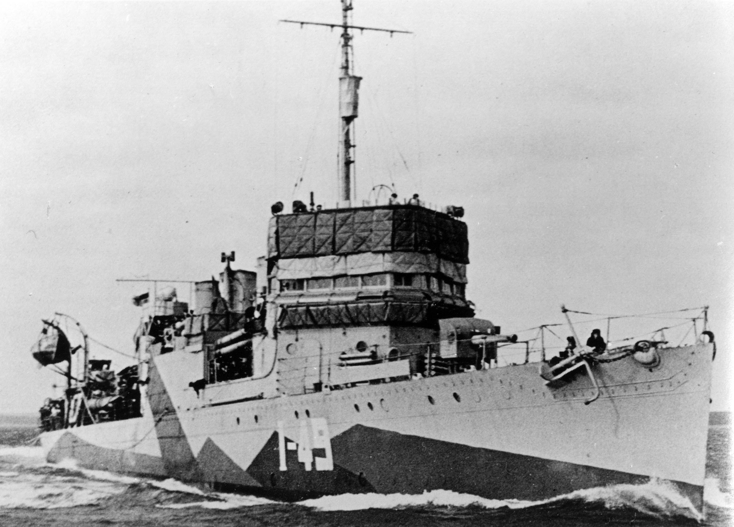 HMCS COLUMBIA (1st)