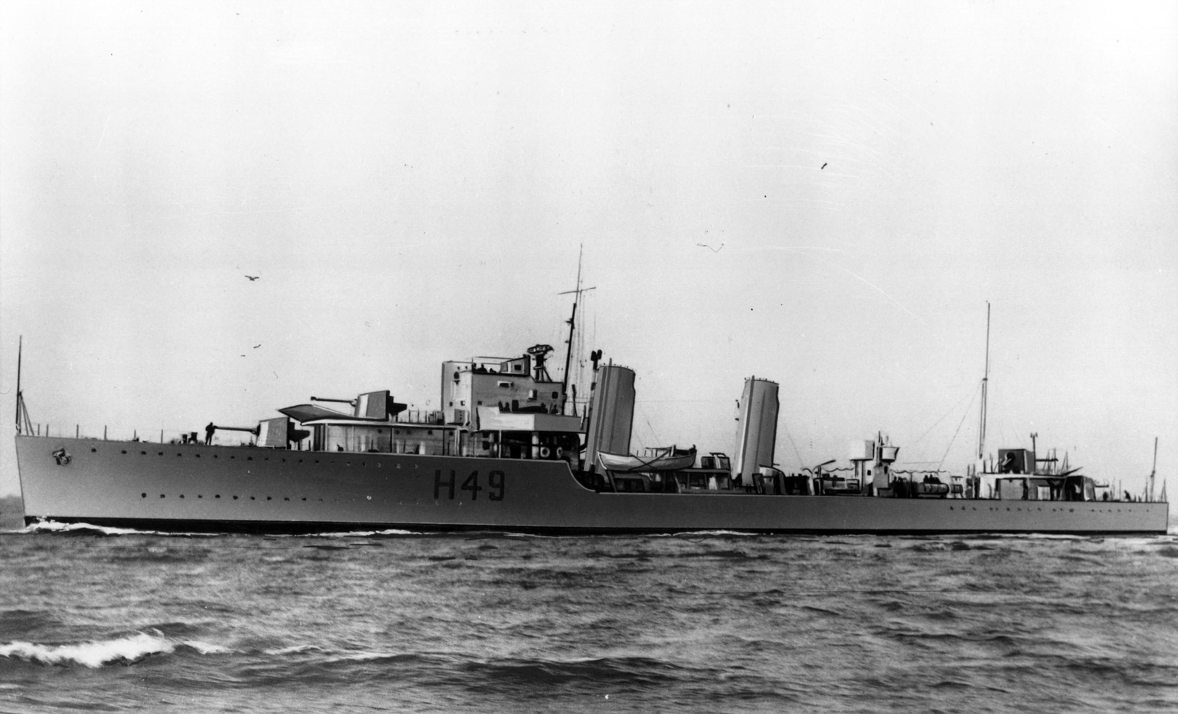 HMCS MARGAREE (1st)