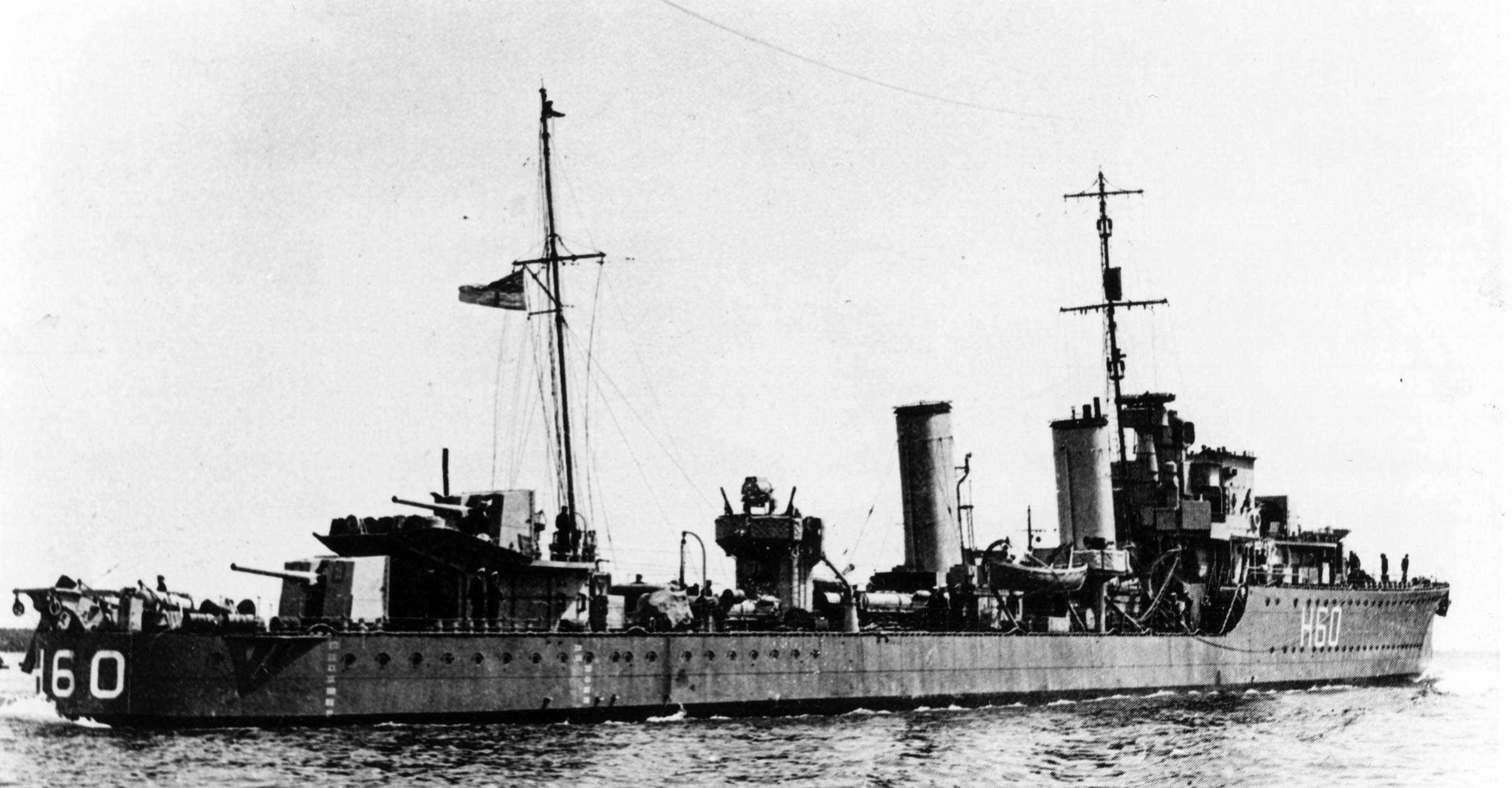 HMCS OTTAWA (1st)
