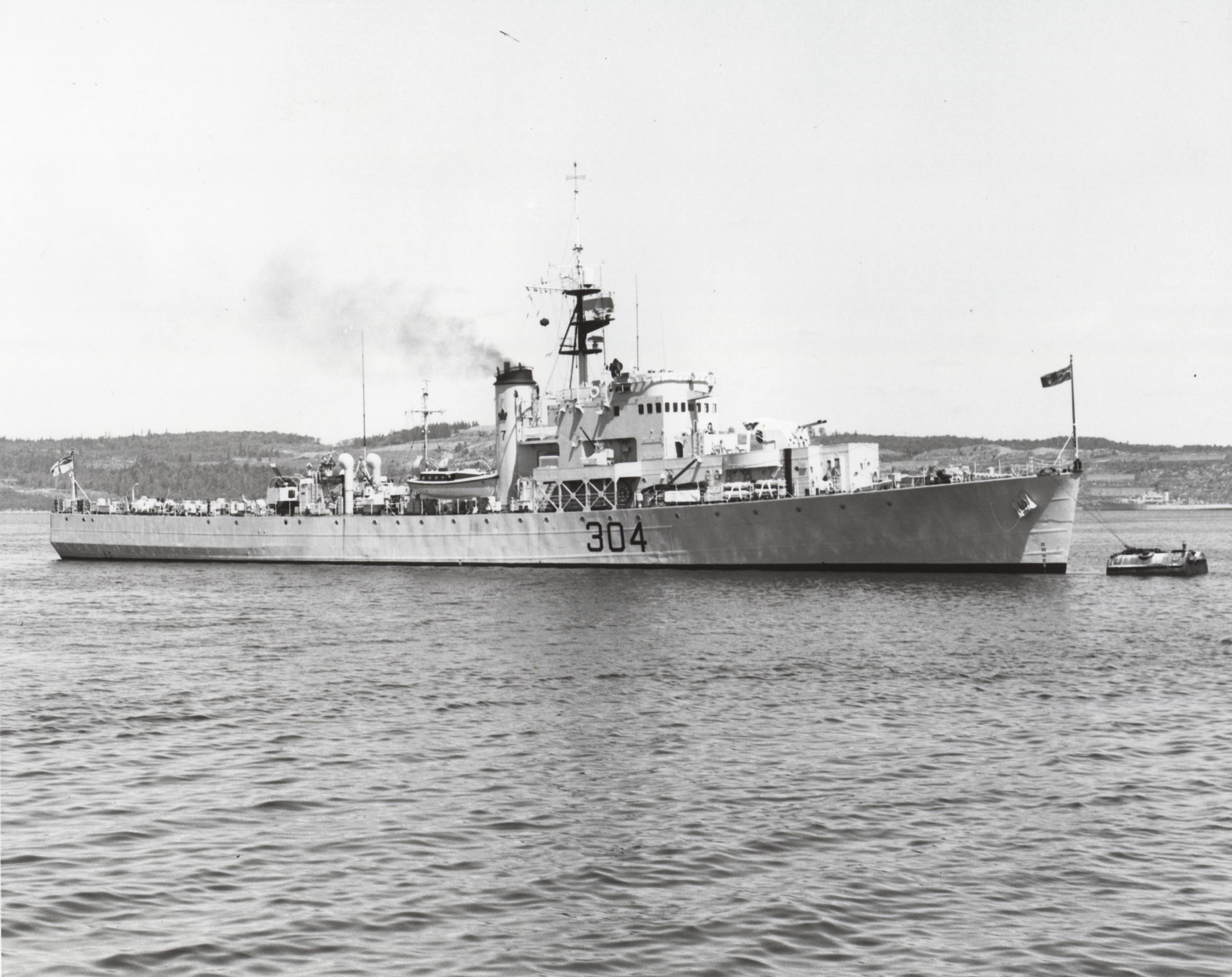 HMCS NEW WATERFORD
