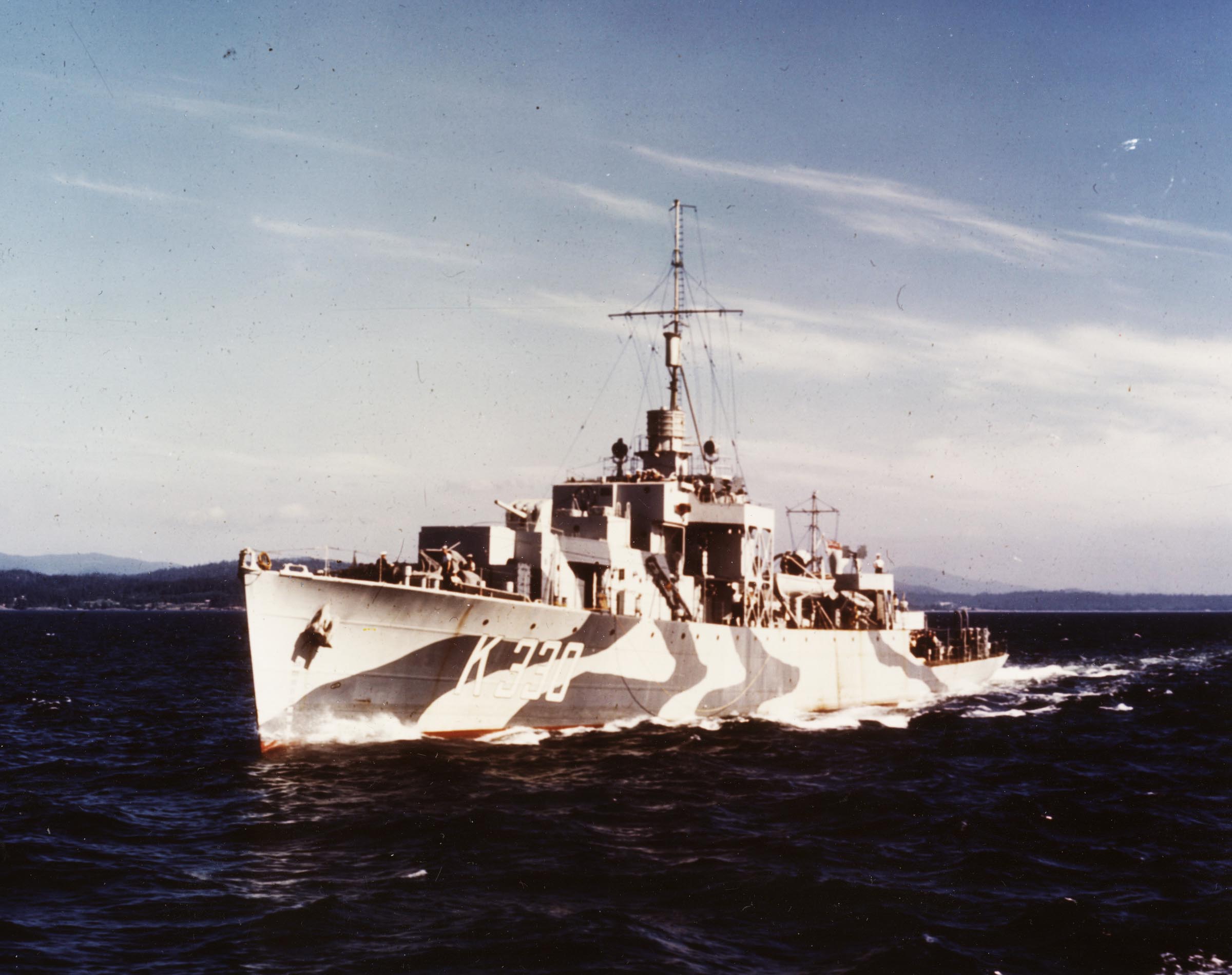 HMCS WASKESIU