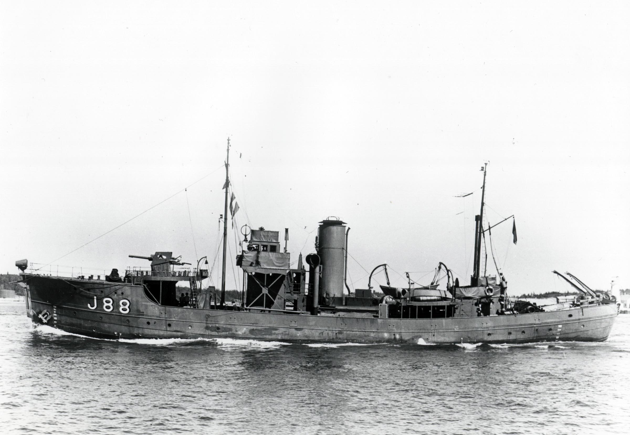HMCS FUNDY (1st)